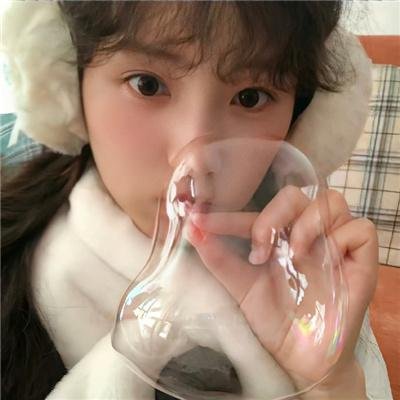 芳心终结者 封面