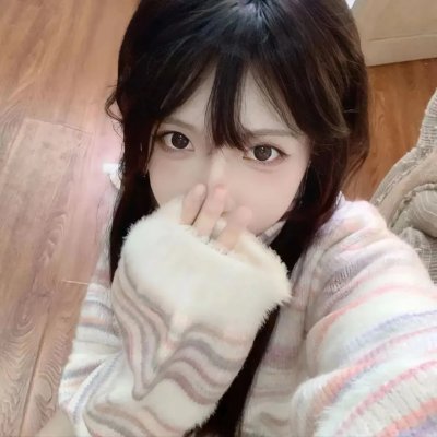 你继承的香味 封面