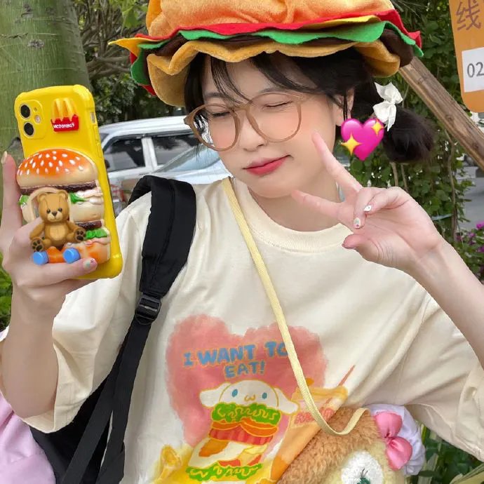 被爱的特鲁 封面