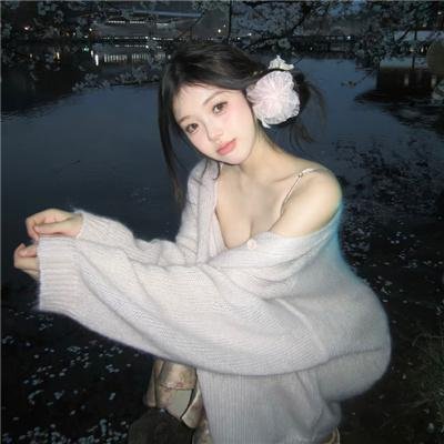 邪恶夫人 封面